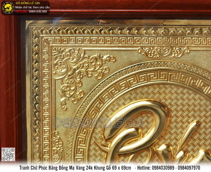 Tranh Chữ Phúc Bằng Đồng Mạ Vàng 24k Khung Gỗ 69 x 69cm