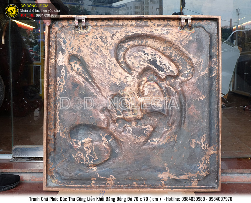 Chữ Phúc đúc bằng đồng đỏ liền khối theo đặt hàng