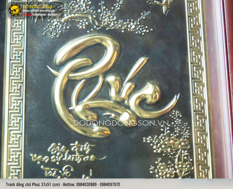 Tranh đồng chữ Phúc thư pháp giá rẻ