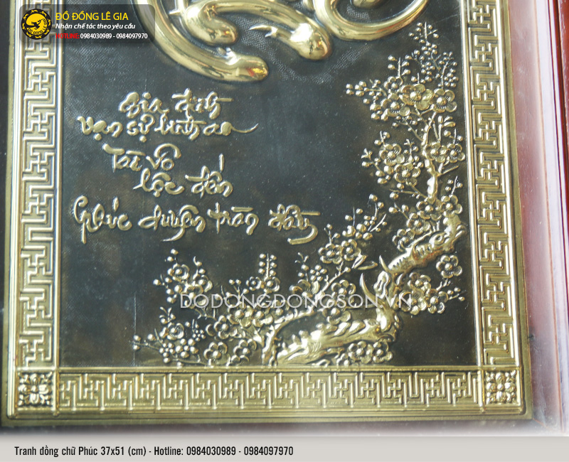 Tranh đồng chữ Phúc thư pháp giá rẻ