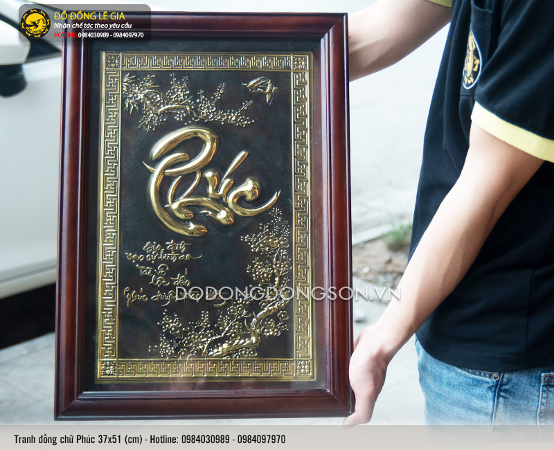 Tranh đồng chữ Phúc thư pháp giá rẻ