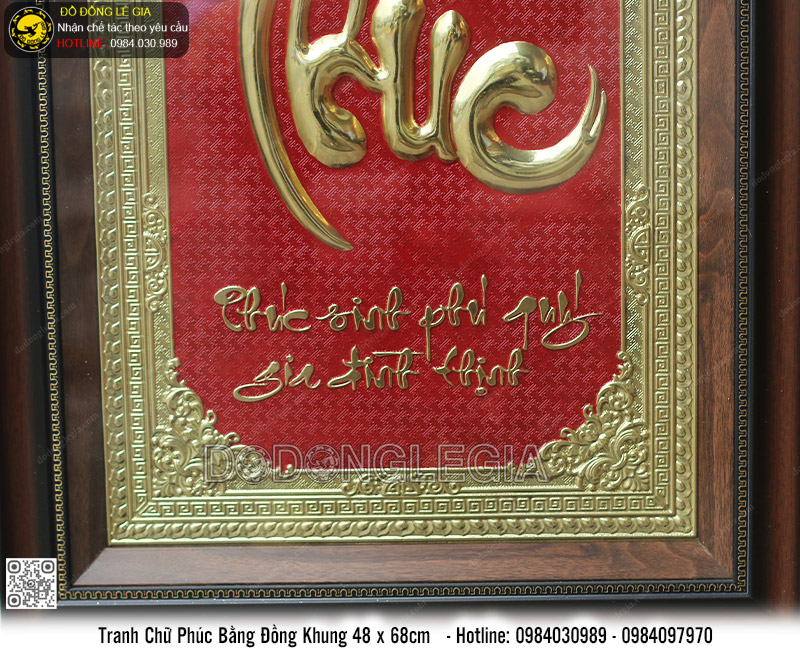 Tranh Chữ Phúc 48x68cm