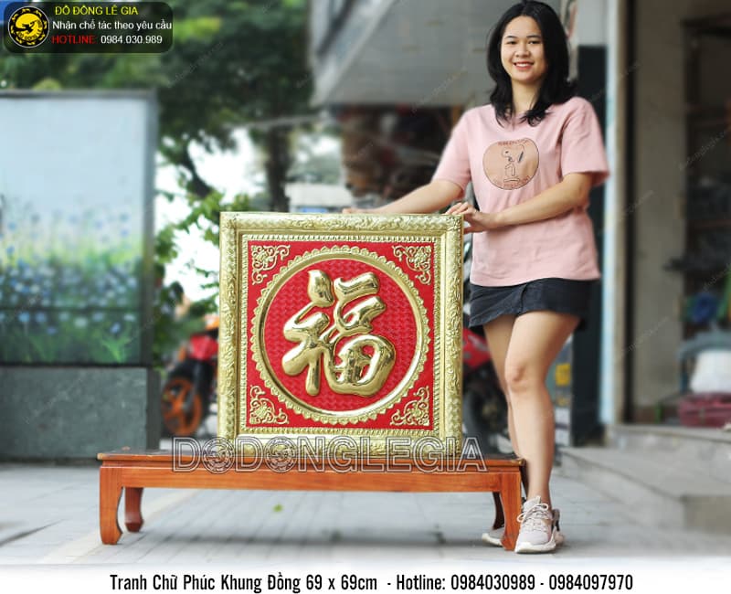 Tranh đồng chữ Phúc hán KT 69x69cm