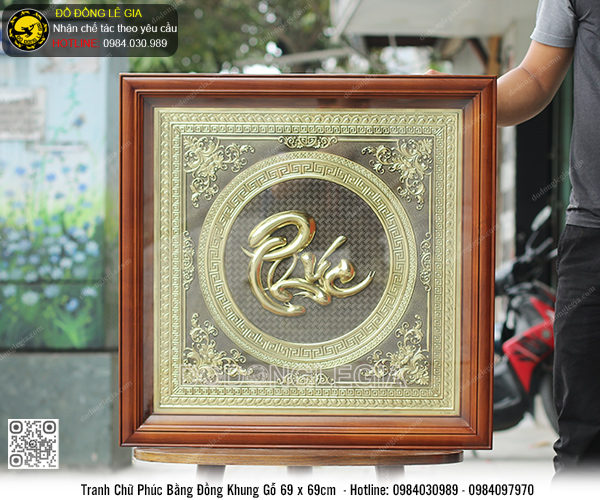 Tranh chữ Phúc bằng đồng  39 x 39cm