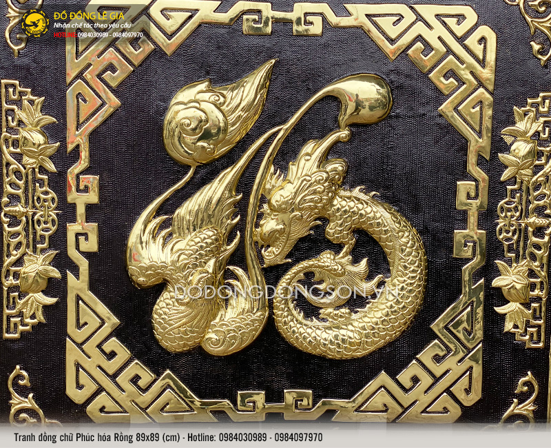 Tranh đồng chữ Phúc hoá rồng