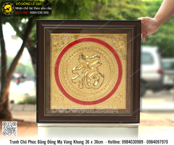 Tranh Chữ Phúc Bằng Đồng Mạ Vàng 24k Khung 51 x 51cm