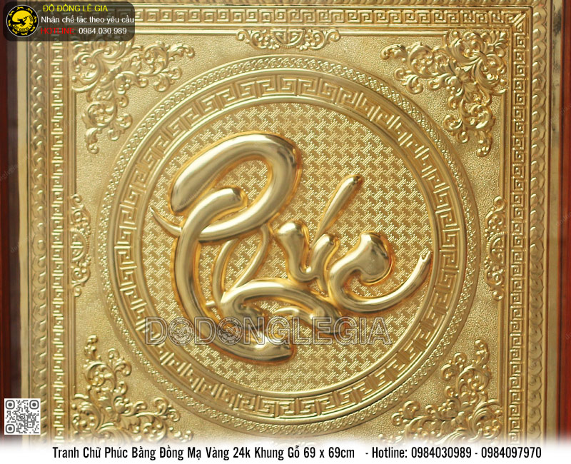Tranh Chữ Phúc Bằng Đồng Mạ Vàng 24k Khung Gỗ 69 x 69cm