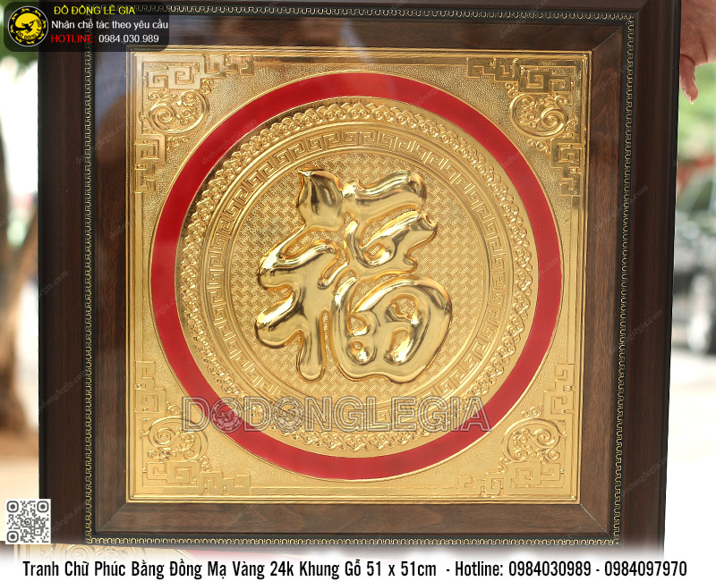 Tranh Chữ Phúc Bằng Đồng Mạ Vàng 24k Khung 51 x 51cm