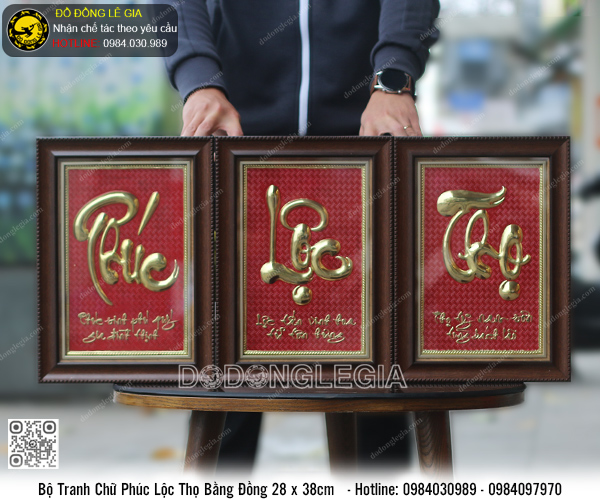 Bộ Tranh Chữ Phúc Lộc Thọ Bằng Đồng Khung 28 x 38cm