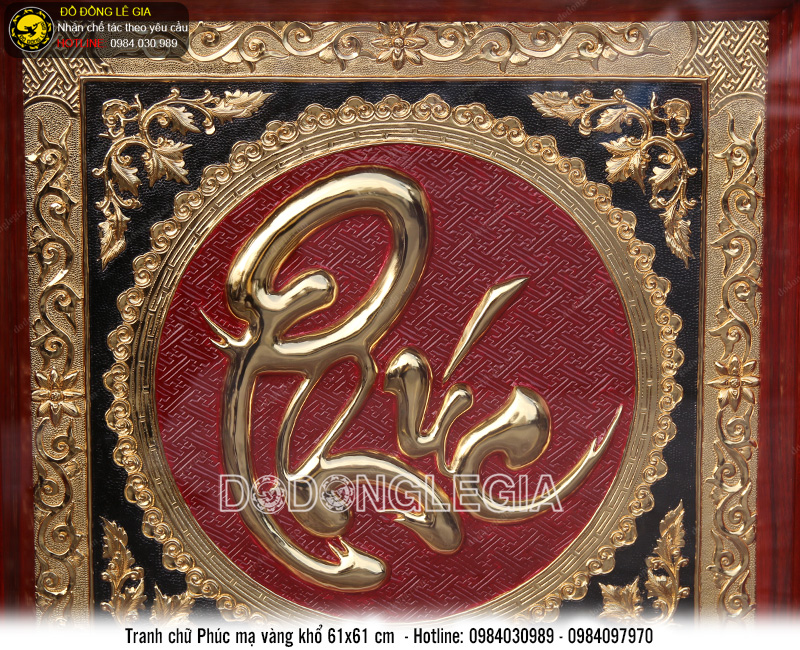 Tranh Chữ Phúc mạ vàng 24k