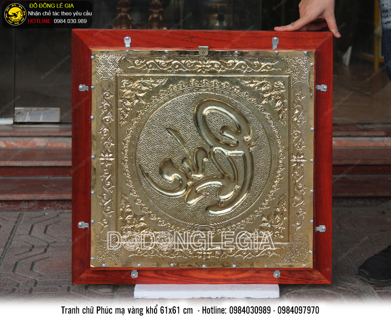 Tranh Chữ Phúc mạ vàng 24k
