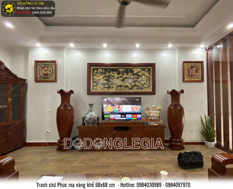 Chữ Phúc Hán bằng đồng mạ vàng 24k khung gỗ hương 69cmx69cm theo yêu cầu khách hàng