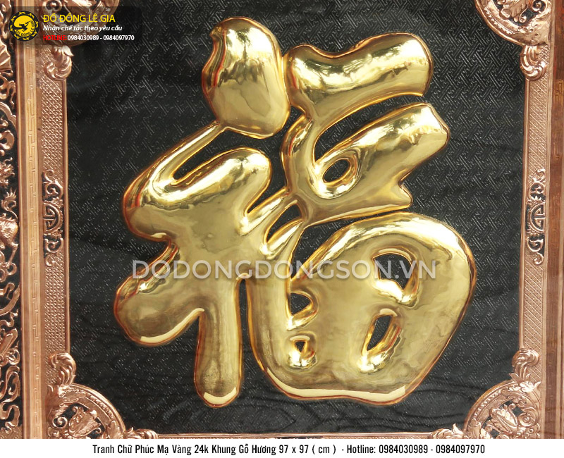 Tranh Chữ Phúc hán mạ vàng