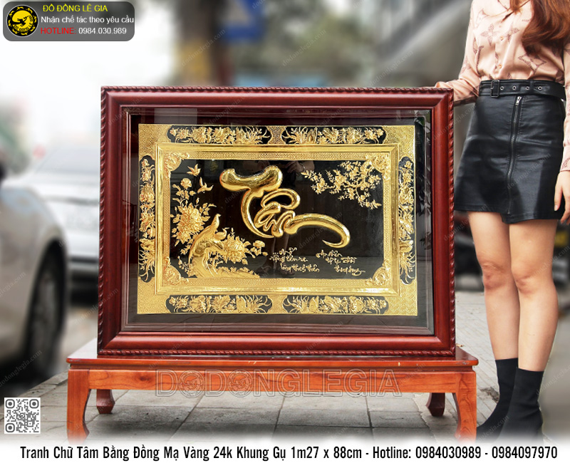 Tranh Chữ Tâm Bằng Đồng Mạ Vàng 24k Khung Gỗ Gụ 1m27x88cm