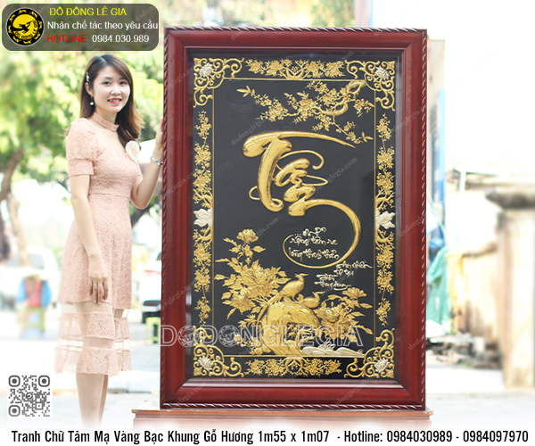 Tranh Chữ Tâm dát vàng bạc khung gỗ hương 1m55 x 1m07