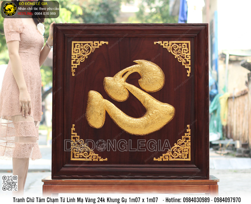Tranh Chữ Tâm Tứ Linh mạ vàng khung gụ 1m07 x 1m07