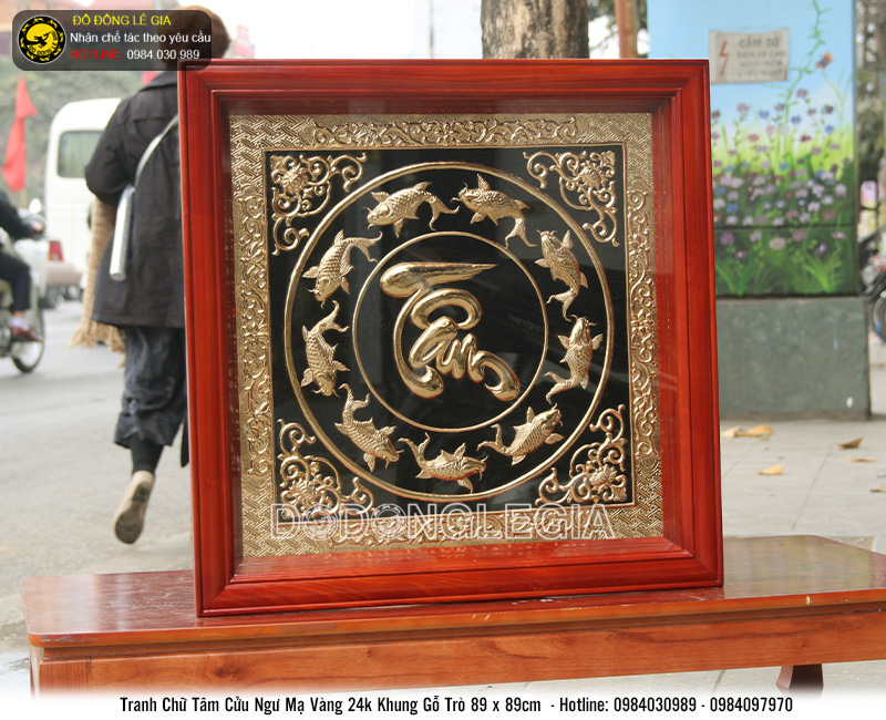 Tranh đồng chữ Tâm chạm cửu ngư mạ vàng 24k