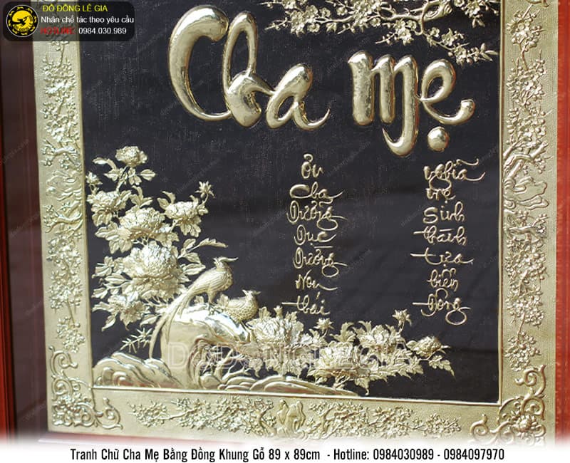 Tranh Chữ Cha Mẹ bằng đồng khung gỗ trò 89x89cm
