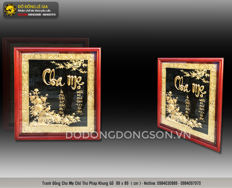 Tranh Chữ Cha Mẹ Bằng Đồng