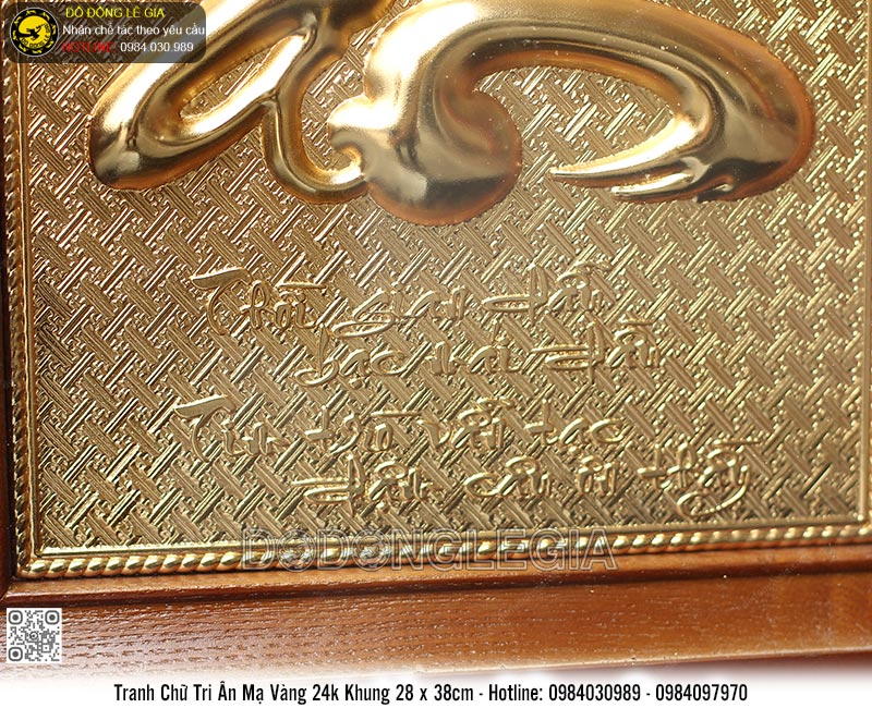 Tranh Chữ Tri Ân mạ vàng khung gỗ 28x38cm