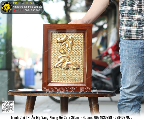 Tranh Chữ Tri Ân mạ vàng khung gỗ 28x38cm