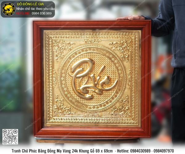 Tranh Chữ Phúc Bằng Đồng Mạ Vàng 24k Khung Gỗ 69 x 69cm