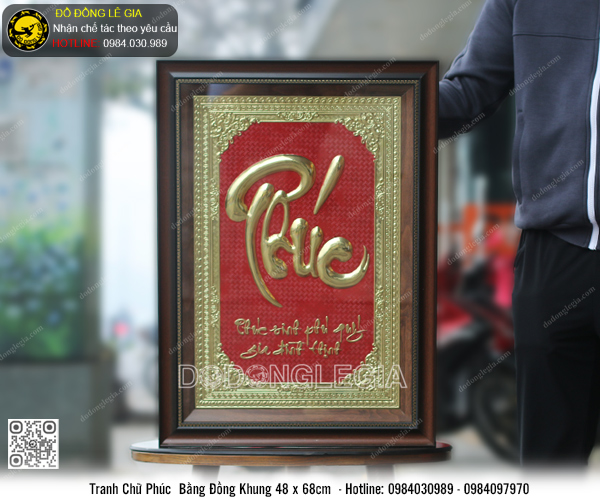 Tranh Chữ Phúc 48x68cm