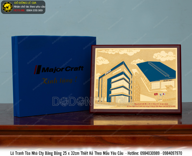 Lô tranh toà nhà công ty chế tác theo yêu cầu