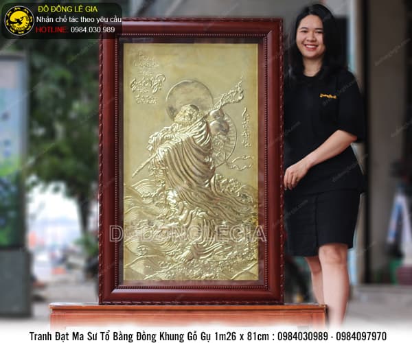 Tranh Đạt ma sư tổ bằng đồng khung gỗ gụ 1m26x81cm