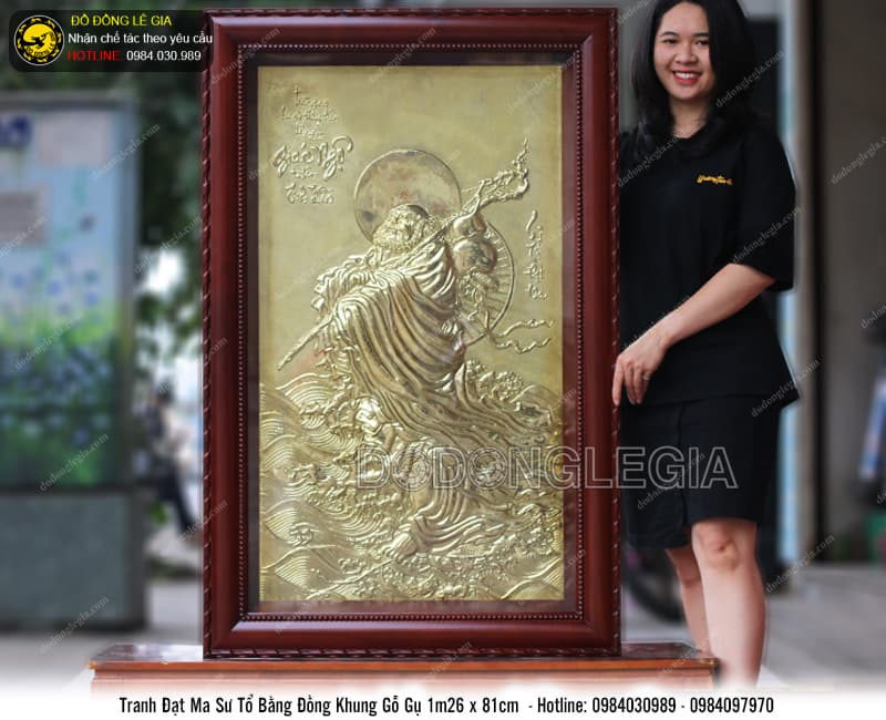 Tranh Đạt ma sư tổ bằng đồng khung gỗ gụ 1m26x81cm