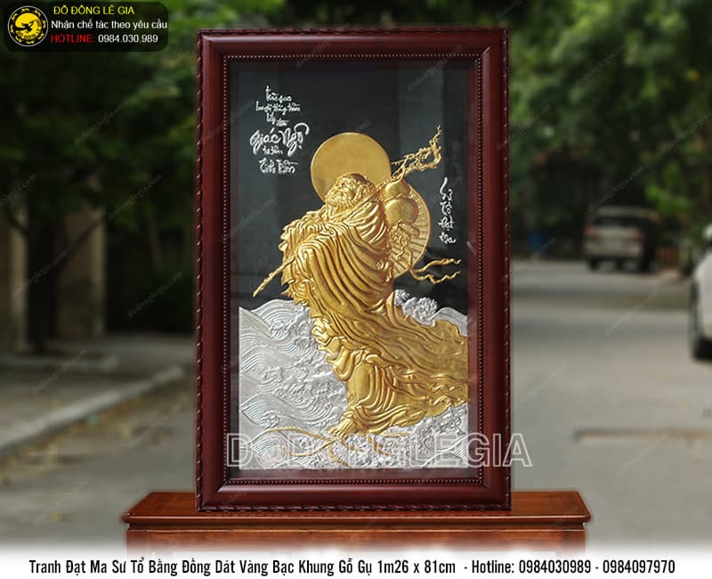 Tranh Đạt Mạ Sư Tổ dát vàng bạc khung gỗ gụ 1m26x81cm