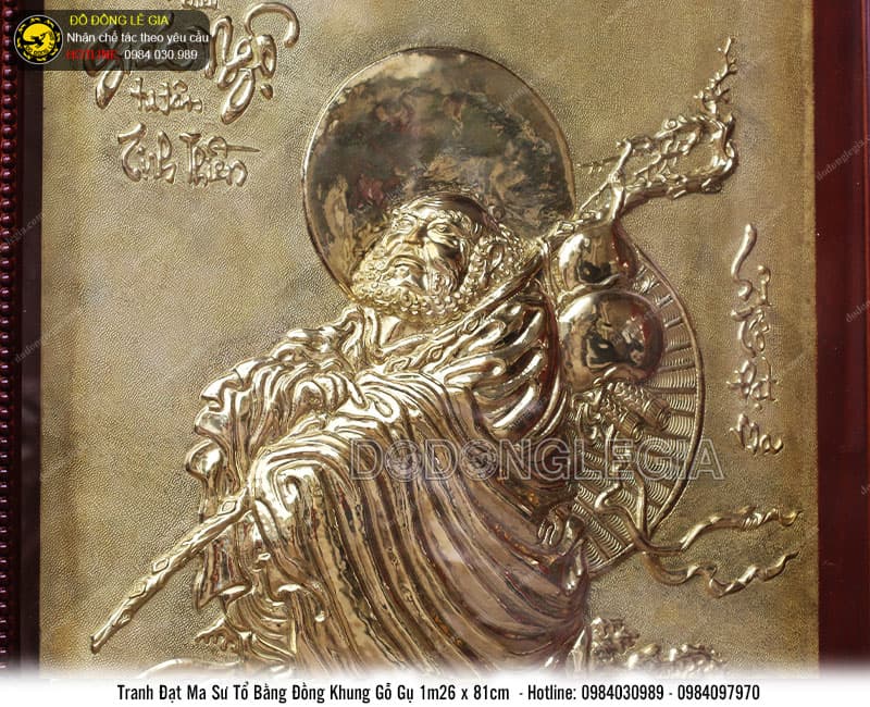 Tranh Đạt ma sư tổ bằng đồng khung gỗ gụ 1m26x81cm