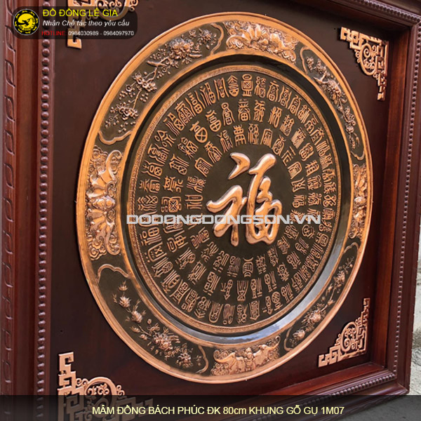 Mâm Bách Phúc bằng đồng đỏ đường kính 80cm khung gỗ gụ