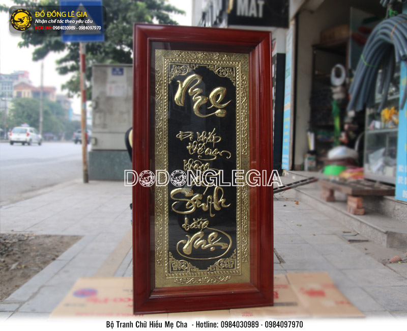 Bộ Tranh chữ Hiếu - Mẹ - Cha bằng đồng 1m15x57cm