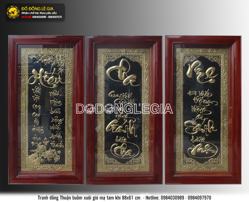 Bộ Tranh chữ Hiếu - Mẹ - Cha bằng đồng 1m15x57cm