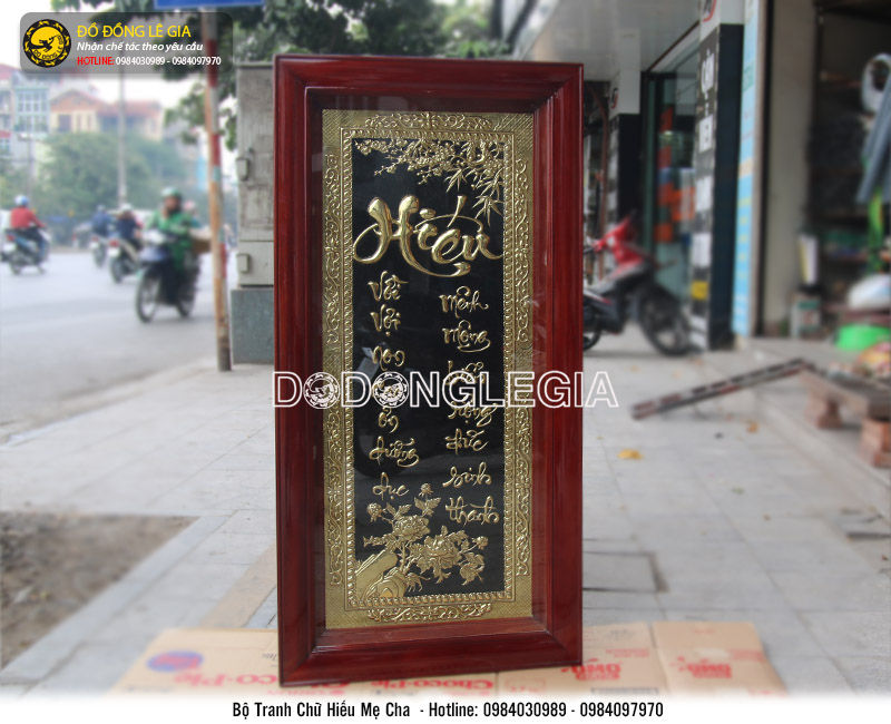 Bộ Tranh chữ Hiếu - Mẹ - Cha bằng đồng 1m15x57cm