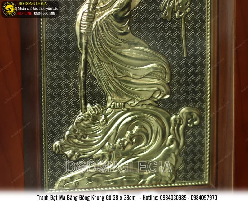 Tranh Đạt Ma Sư Tổ bằng đồng khung gỗ trò 28x38cm