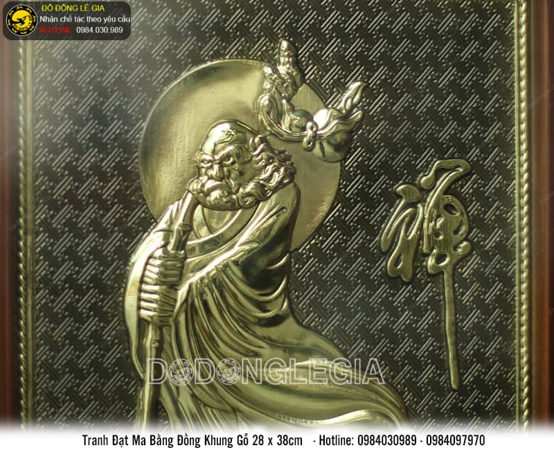 Tranh Đạt Ma Sư Tổ bằng đồng khung gỗ trò 28x38cm