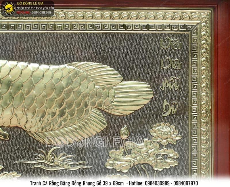 Tranh Cá Rồng bằng đồng khung gỗ 39x69cm