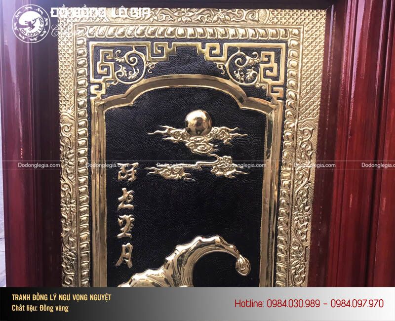 Tranh lý ngư vọng nguyệt bằng đồng