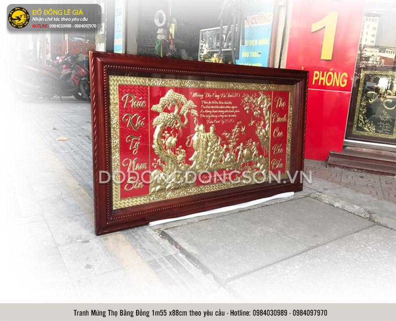 Tranh mừng thọ bằng đồng