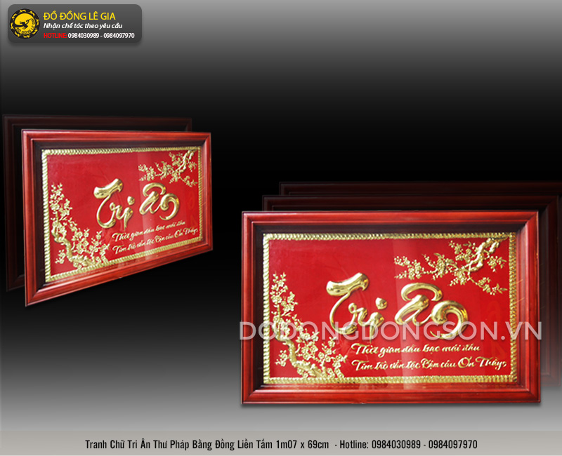 Tranh chữ Tri Ân thư pháp bằng đồng liền tấm