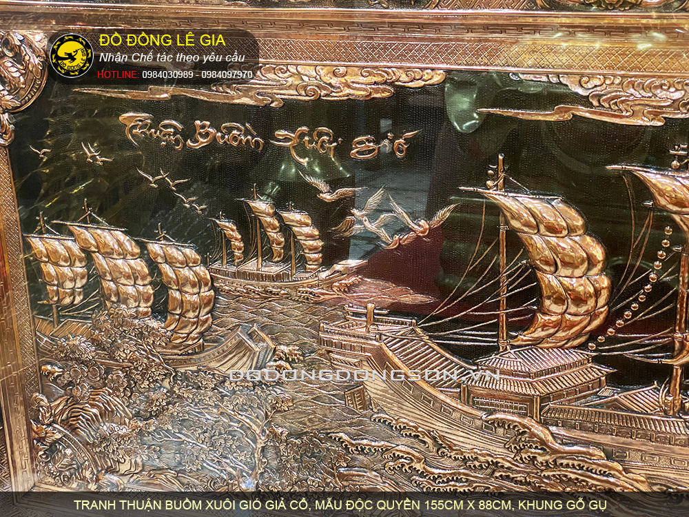 Tranh đồng thuận buồm giả cổ mẫu độc quyền