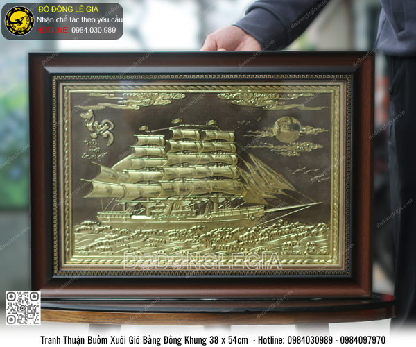 Tranh Thuận Buồm Xuôi Gió Bằng Đồng Khung Gỗ 38 x 54cm