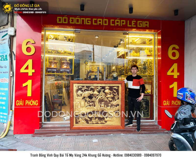 Tranh đồng vinh quy bái tổ mạ vàng khung gỗ hương 1m97