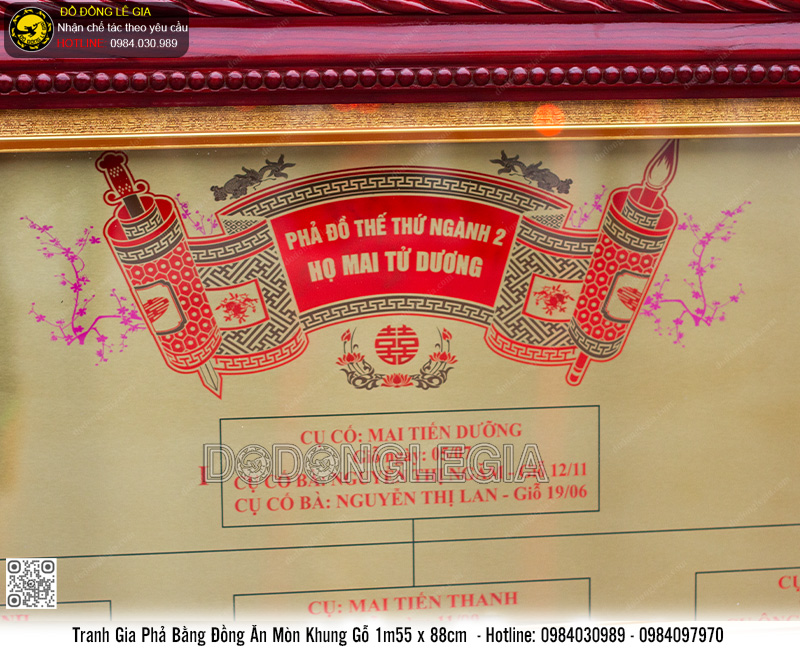 Tranh Gia Phả Bằng Đồng Ăn Mòn Khung Gỗ 1m55 x 88cm Thiết Kế Theo Yêu Cầu
