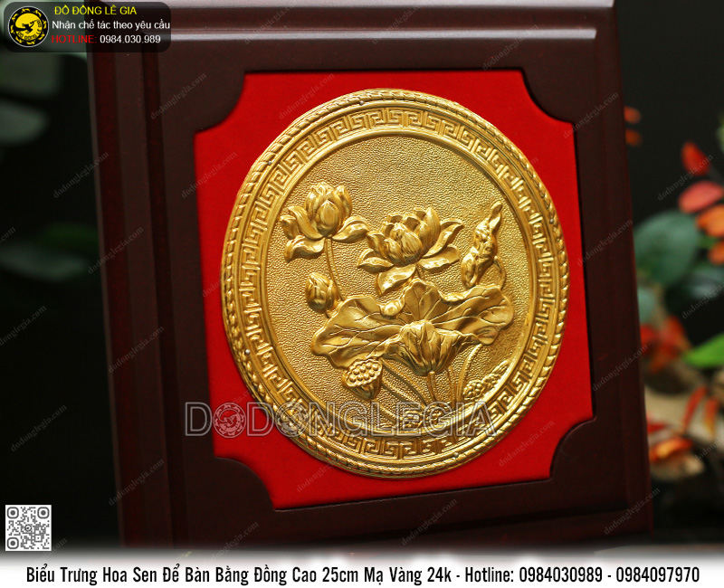 Biểu trưng Hoa Sen để bàn bằng đồng cao 25cm mạ vàng 24k