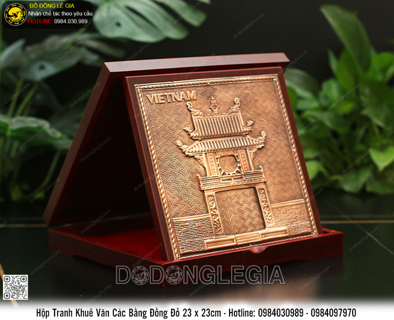 Hộp Tranh Khuê Văn Các Bằng Đồng Đỏ 23 x 23cm