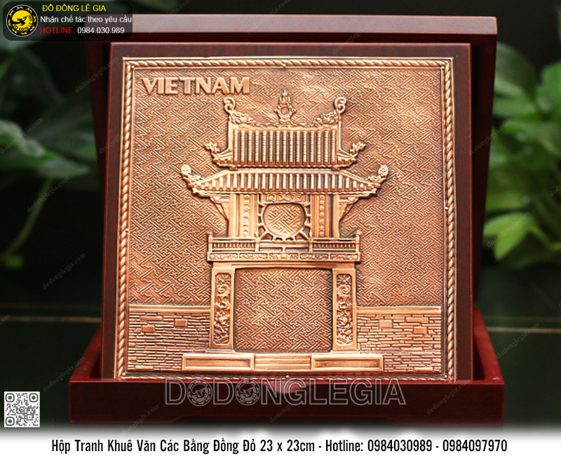 Hộp Tranh Khuê Văn Các Bằng Đồng Đỏ 23 x 23cm