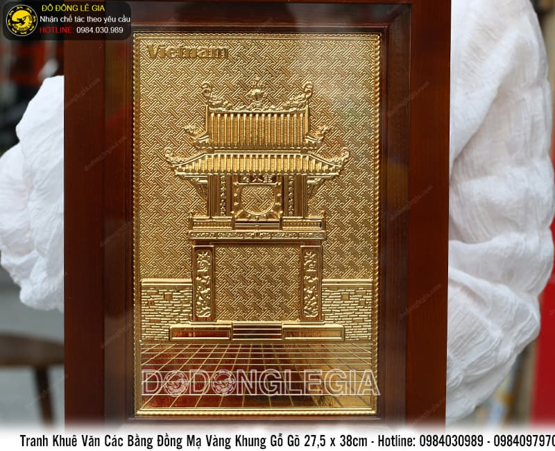 Tranh Khuê Văn Các mạ vàng khung gỗ gõ 27,5 x 38cm